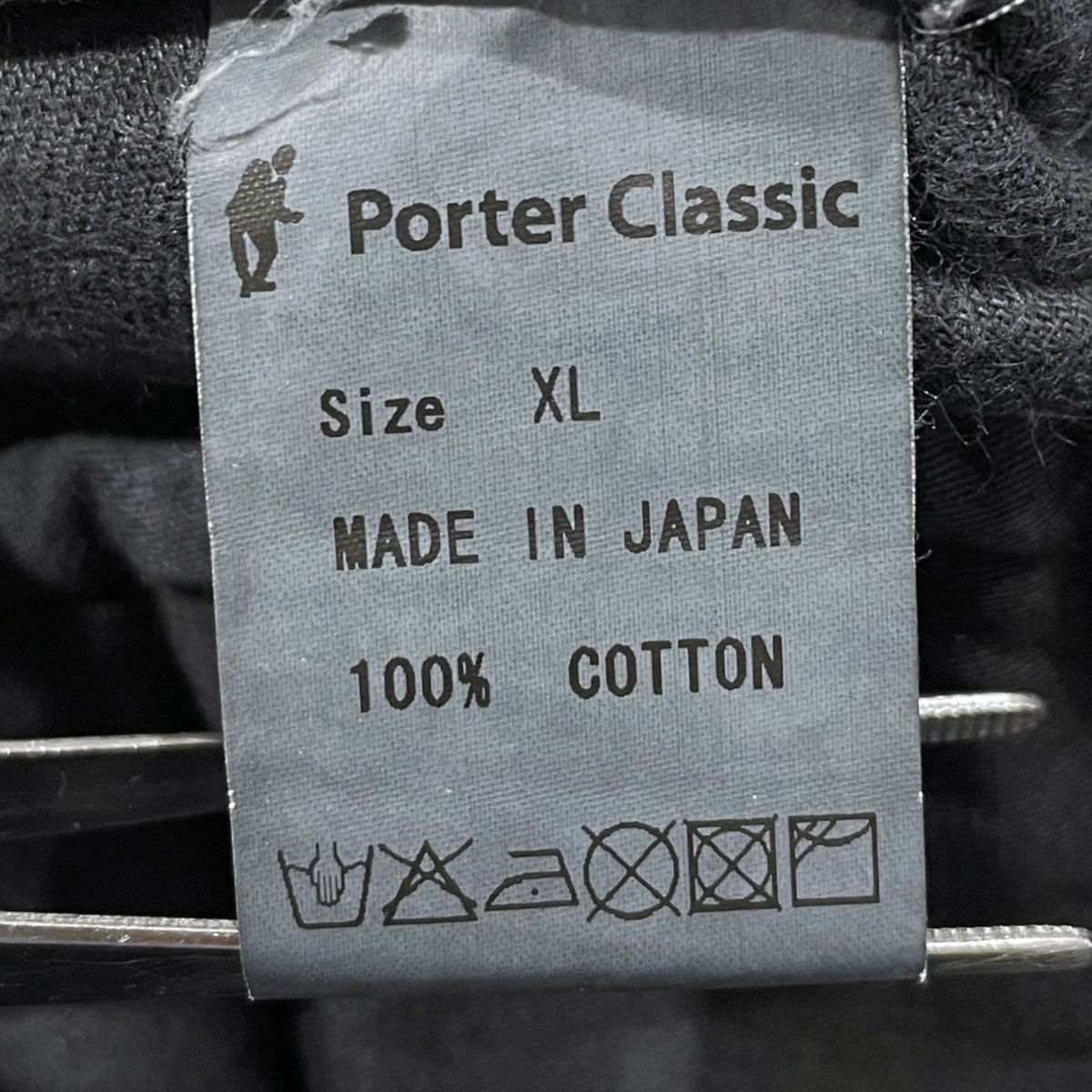 Porter Classic 16AW コーデュロイクラシックパンツ CORDUROY CLASSIC PANTS 古着・中古-7枚目のアイテム画像