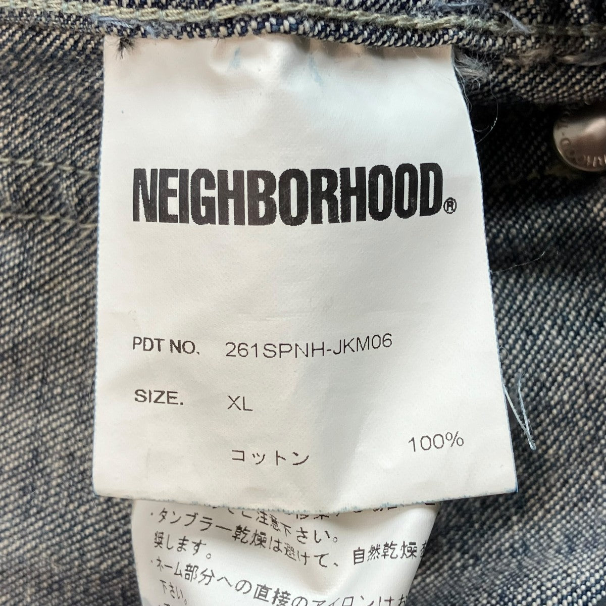 26SSSAVAGE LW DENIM ZIP JACKETデニムジャケット261SPNH-JKM06