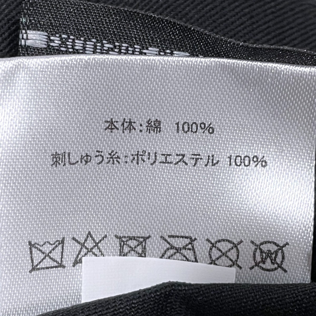 23SS キャップ NEW ERA 9THIRTY（SMAAAASH!!） GMOTHERN292XX