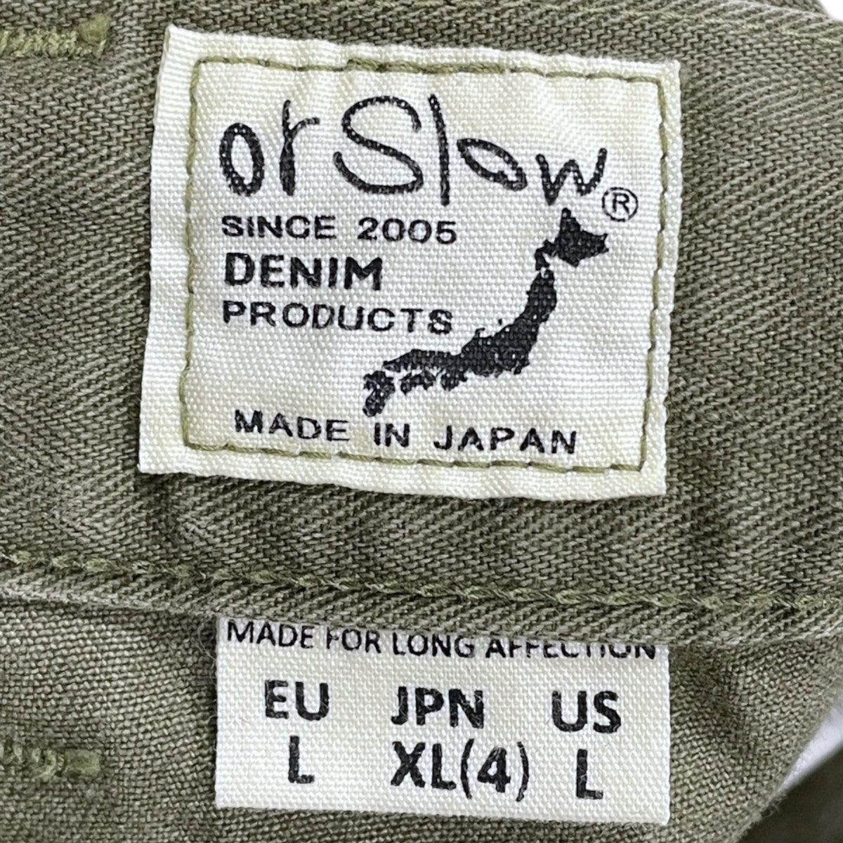 orSlow ヘリンボーンカーゴパンツ 古着・中古-7枚目のアイテム画像