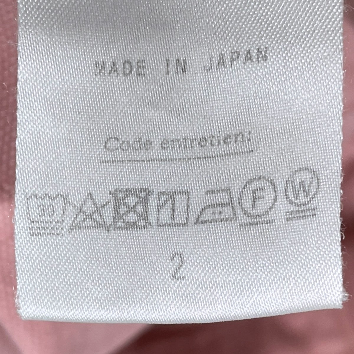 21AW ダック カーゴパンツ Duck Cargopants 21-030-HL-8082-3