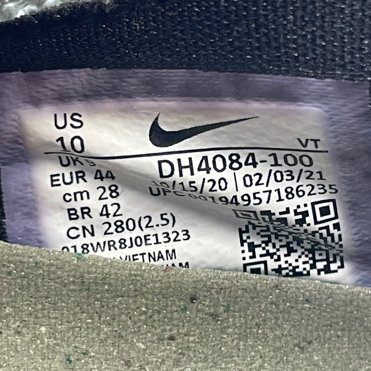 AIR VAPORMAX 2021 FKスニーカーDH4084-100