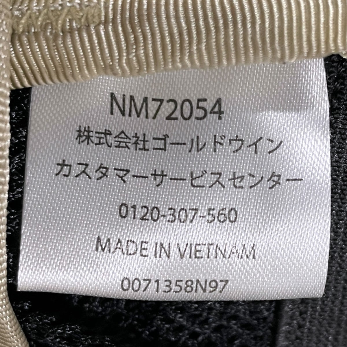ウエストバッグ Spina スピナ NM72054