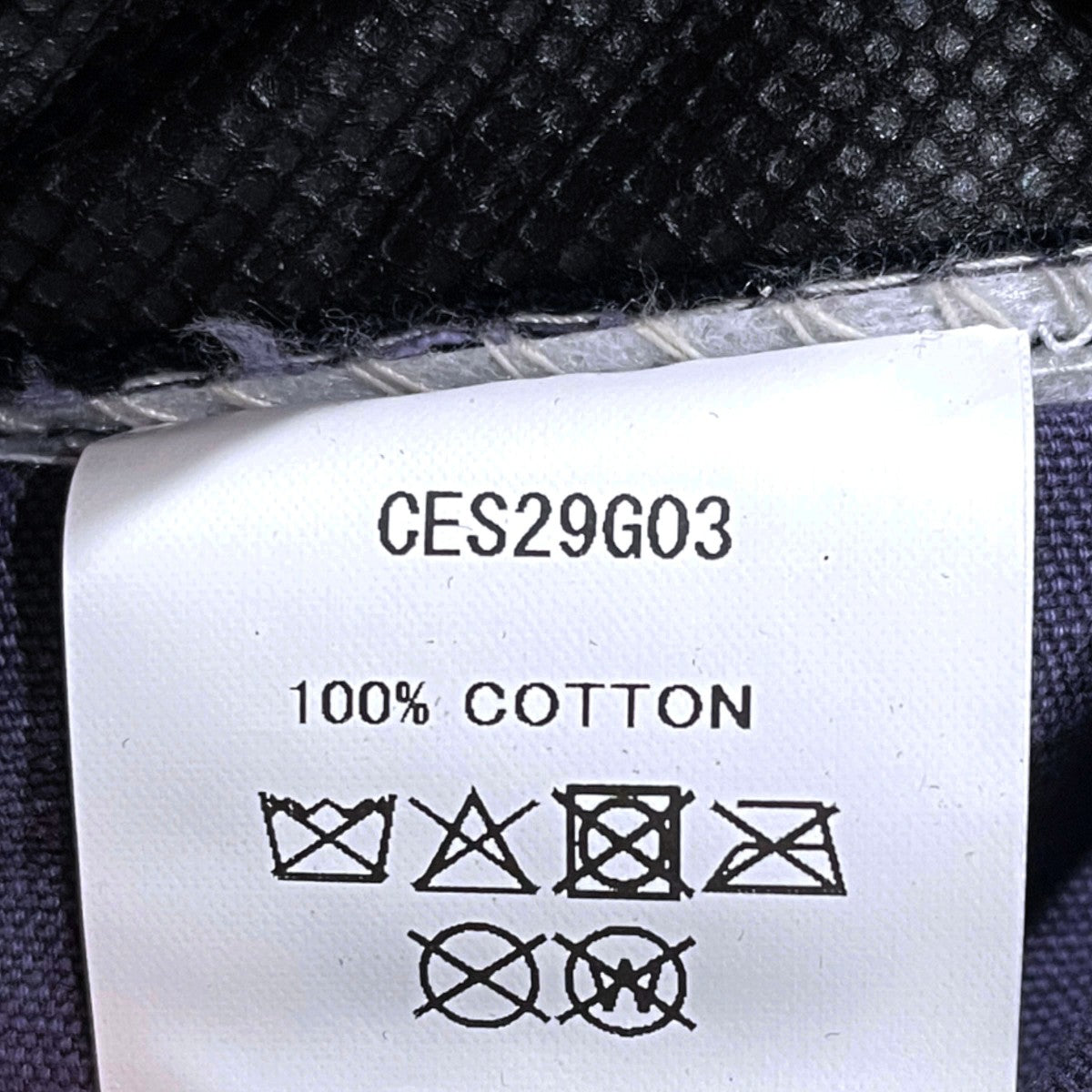 26SS バイオウォッシュ加工キャップ CAV EMPT ROUND CA キャヴエンプト ラウンド キャップ CES29G03