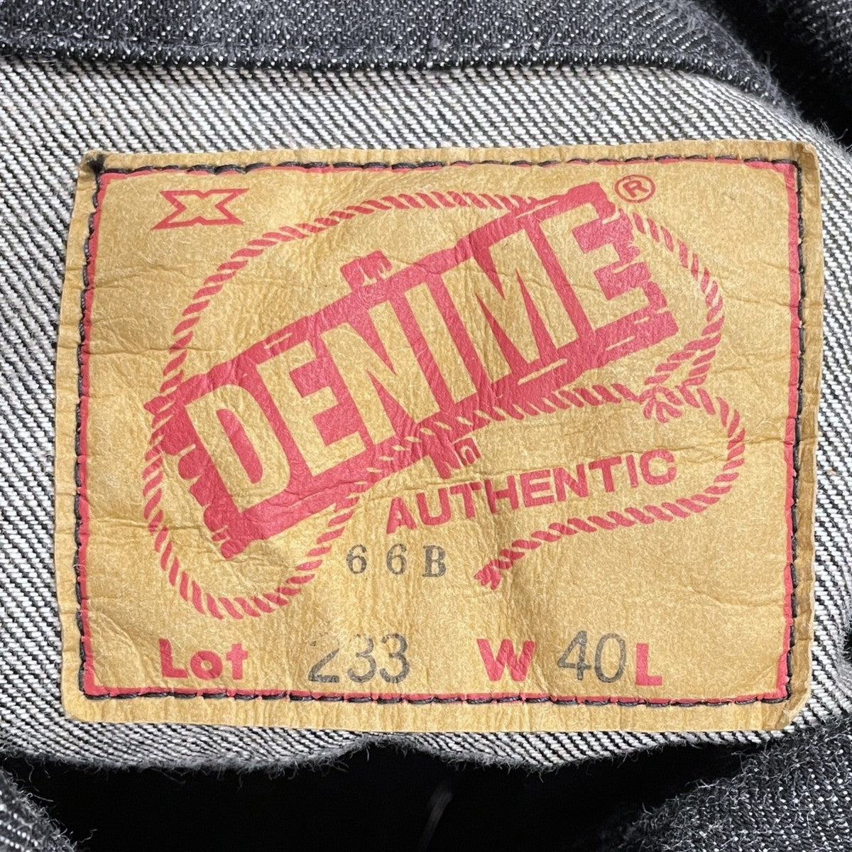 25AW デニムジャケット Lot 233-66B (3RD TYPE) BLACK DENIM