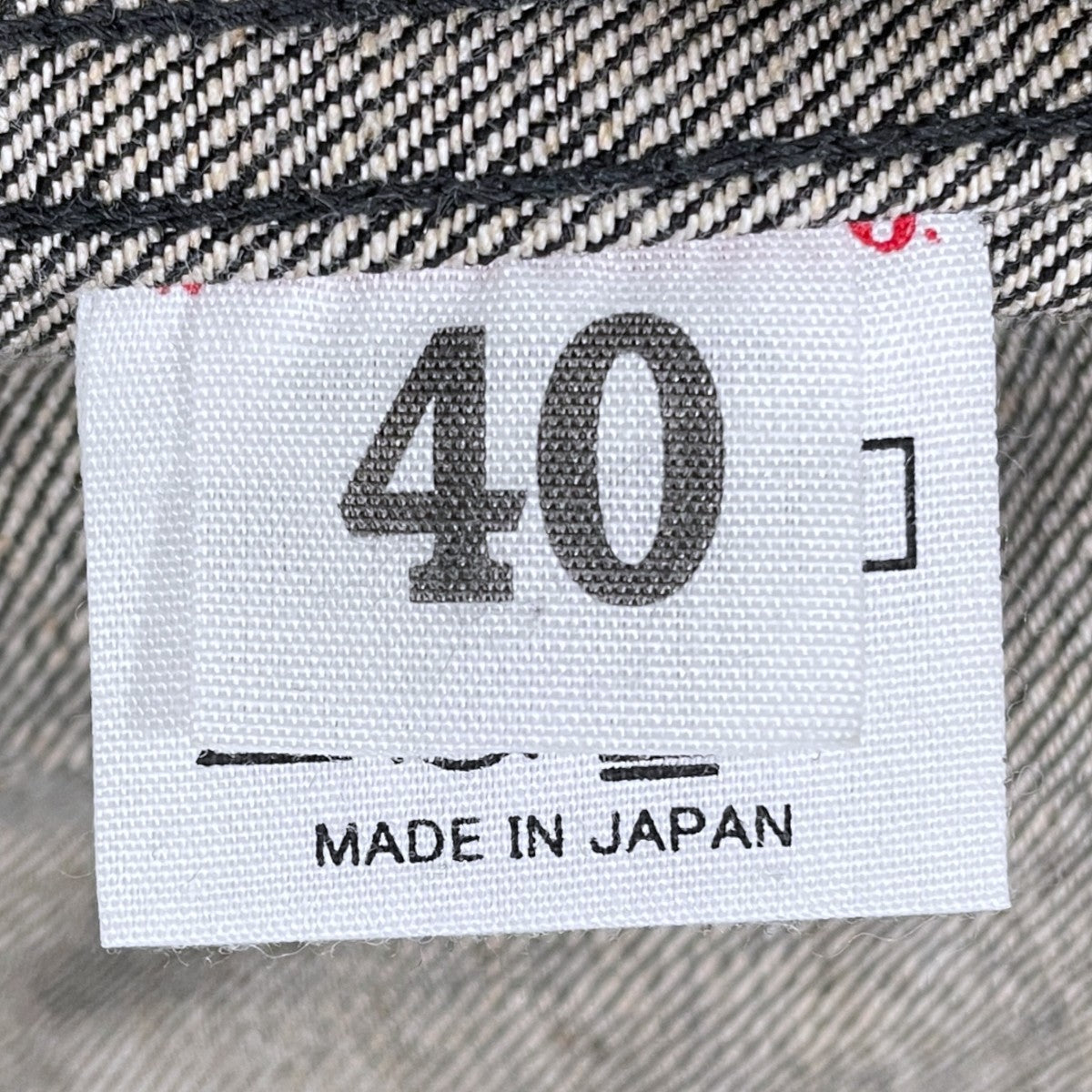25AW デニムジャケット Lot 233-66B (3RD TYPE) BLACK DENIM
