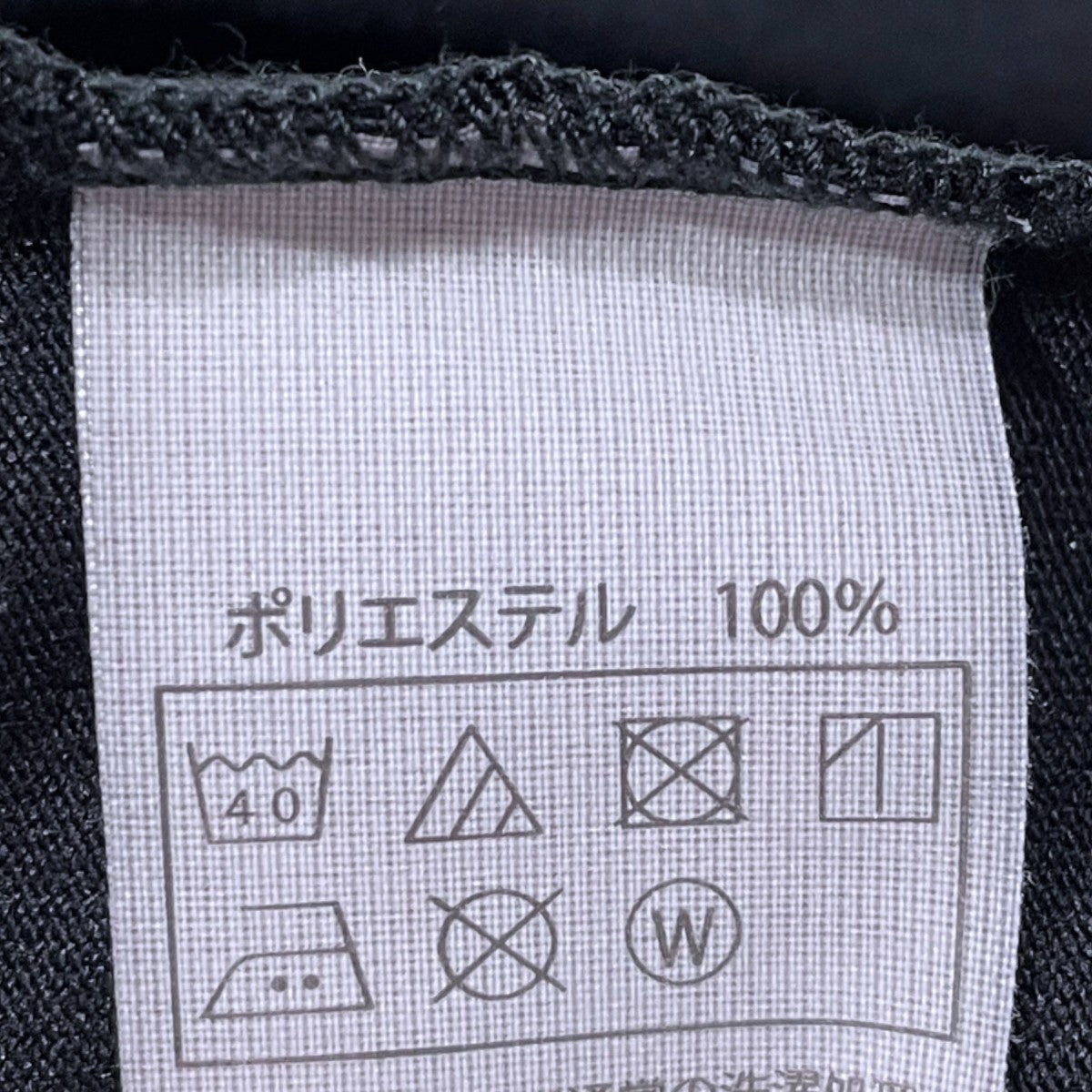 バックロゴプリントタンクトップ