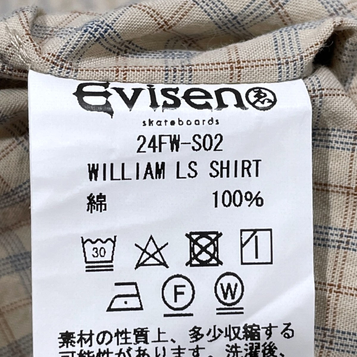 24AW チェック柄長袖シャツ WILLIAM CHECK L／S SHIRT ウィリアム チェック ロングスリーブ シャツ 24FW-S02