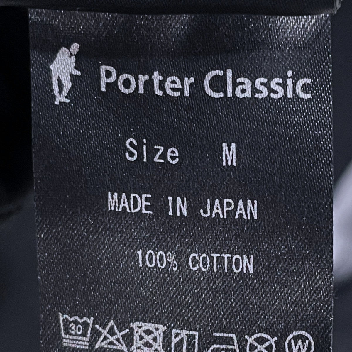 24SS プリントTシャツ T-SHIRT 用心棒 フォト・台本 2 (最後の戦い) PC-006-2732