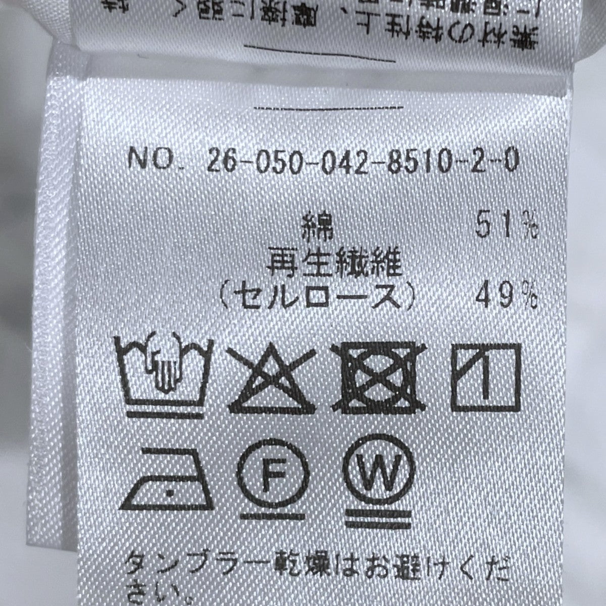 26SS 長袖シャツ OVERシャツ オーバーシャツ 26050042851020