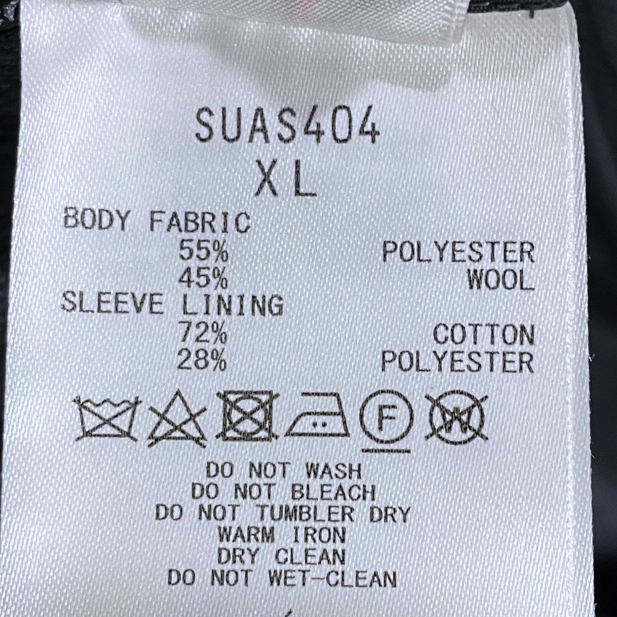 3Bジャケット Club Jacket クラブジャケット SUAS404