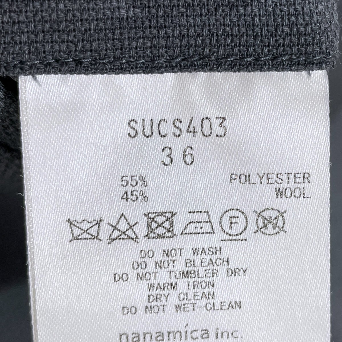ワイドテーパードタックパンツ Club Pants クラブパンツ SUCS403