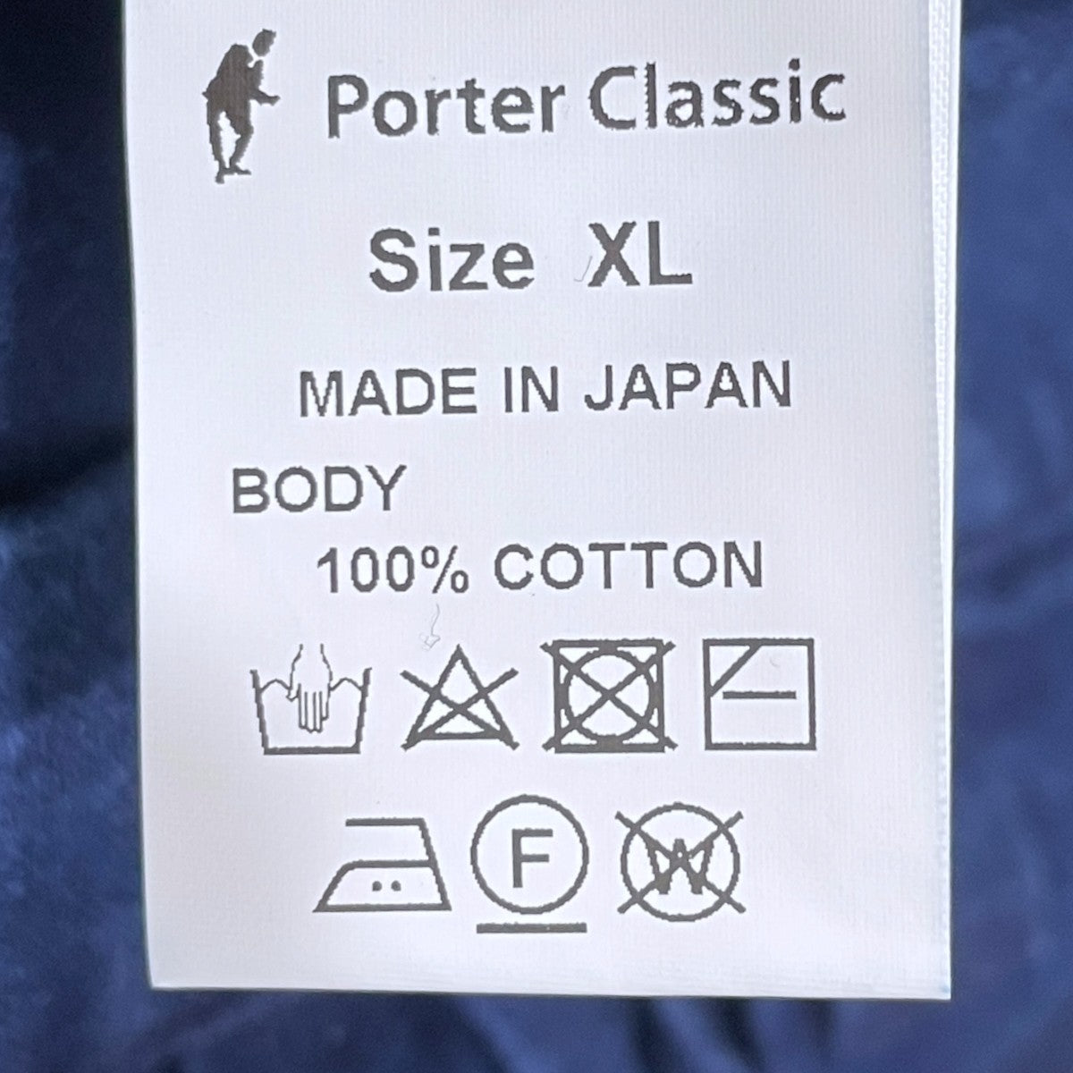 タックパンツ BEBOP PANTS ビバップパンツ