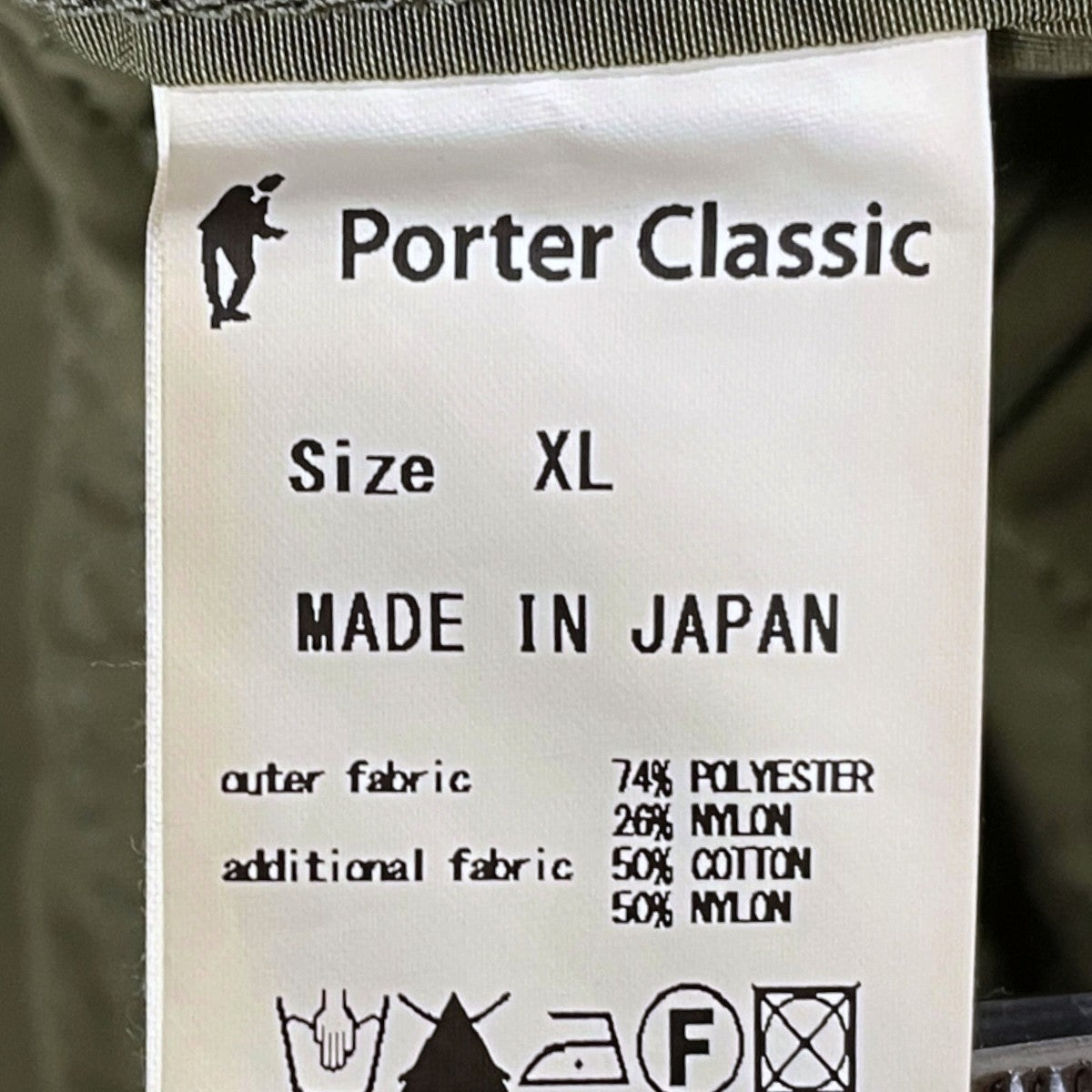 イージーハーフパンツ WEATHER SHORT ウェザーショーツ