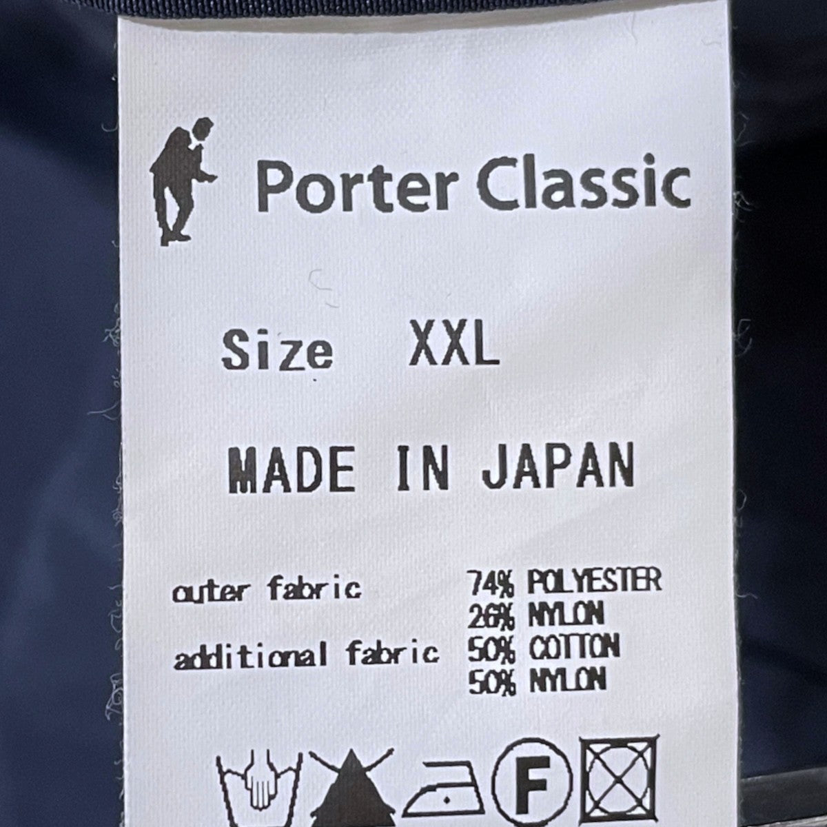 イージーハーフパンツ WEATHER SHORT ウェザーショーツ