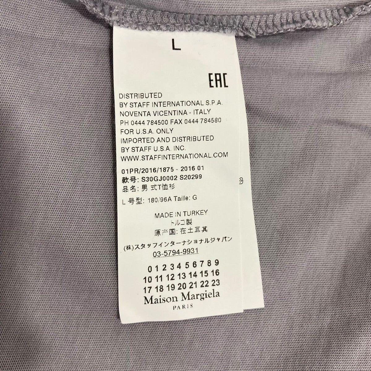 VネックTシャツS30GJ0002