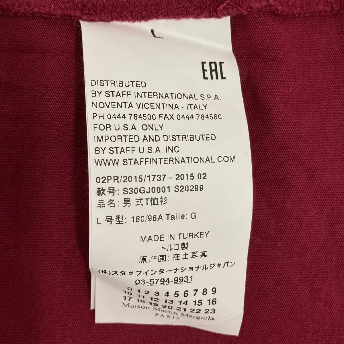 VネックTシャツS30GJ0001