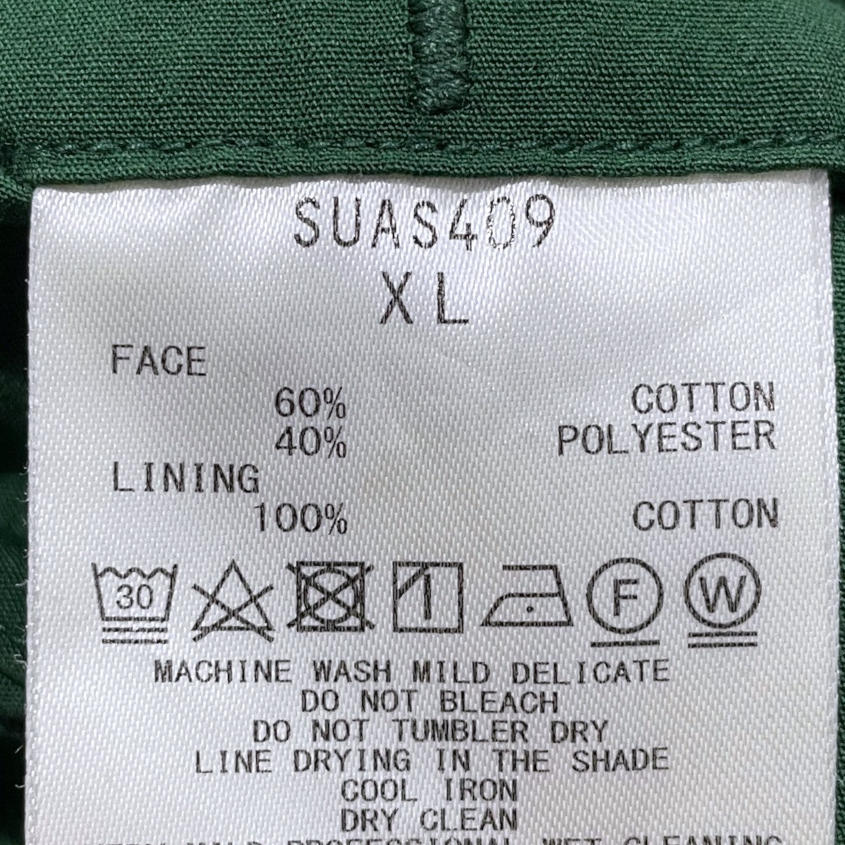 nanamica 24SS バンドカラージャケット Band Collar Jacket SUAS409 古着・中古-8枚目のアイテム画像