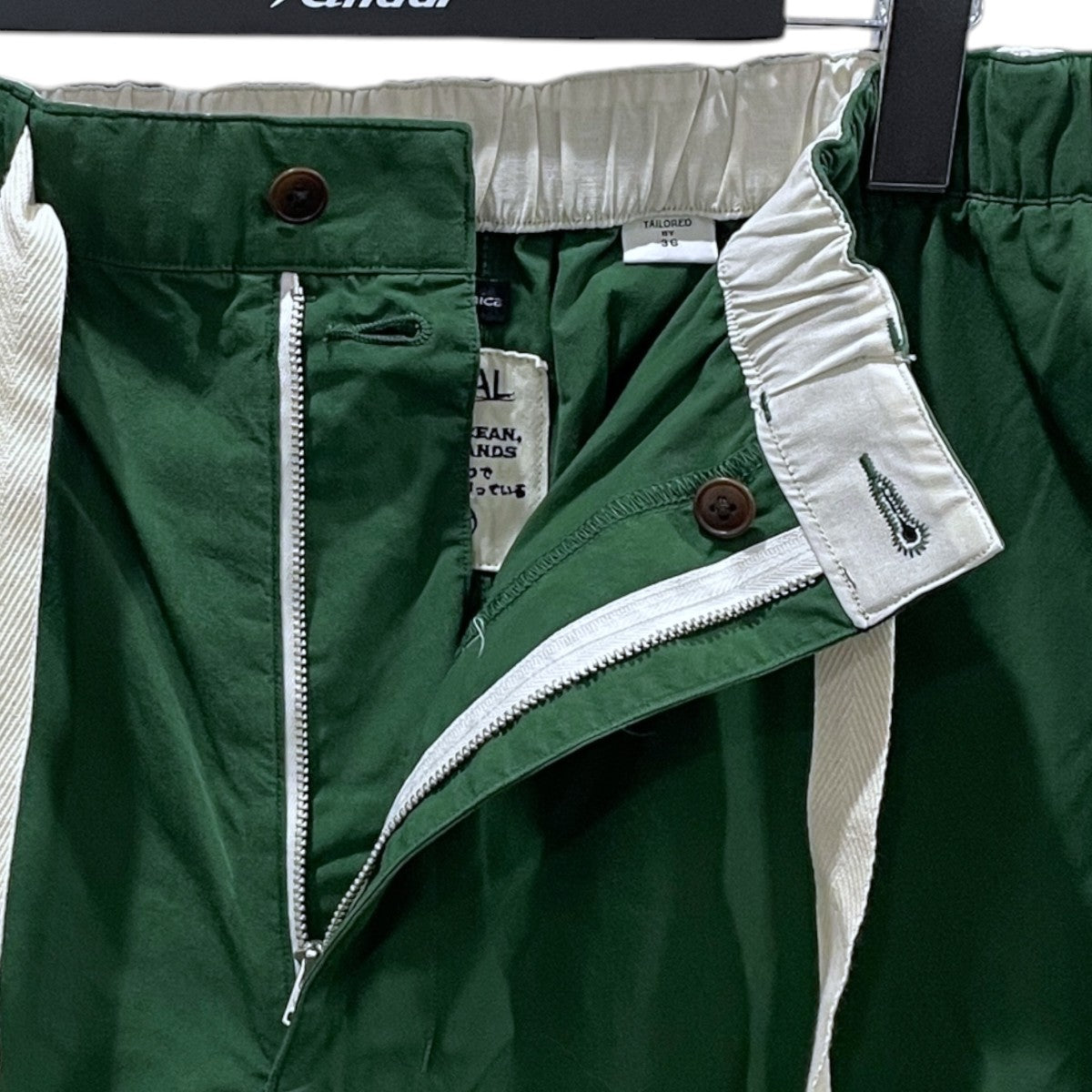 ワイドシルエットパンツ Easy Pants イージーパンツ SUCS408