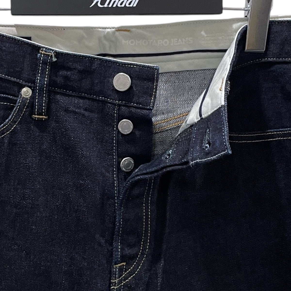 14．7オンス デニムパンツ スタンダードストレート #100 STANDARD STRAIGHT (14．7oz) MMJB01005A