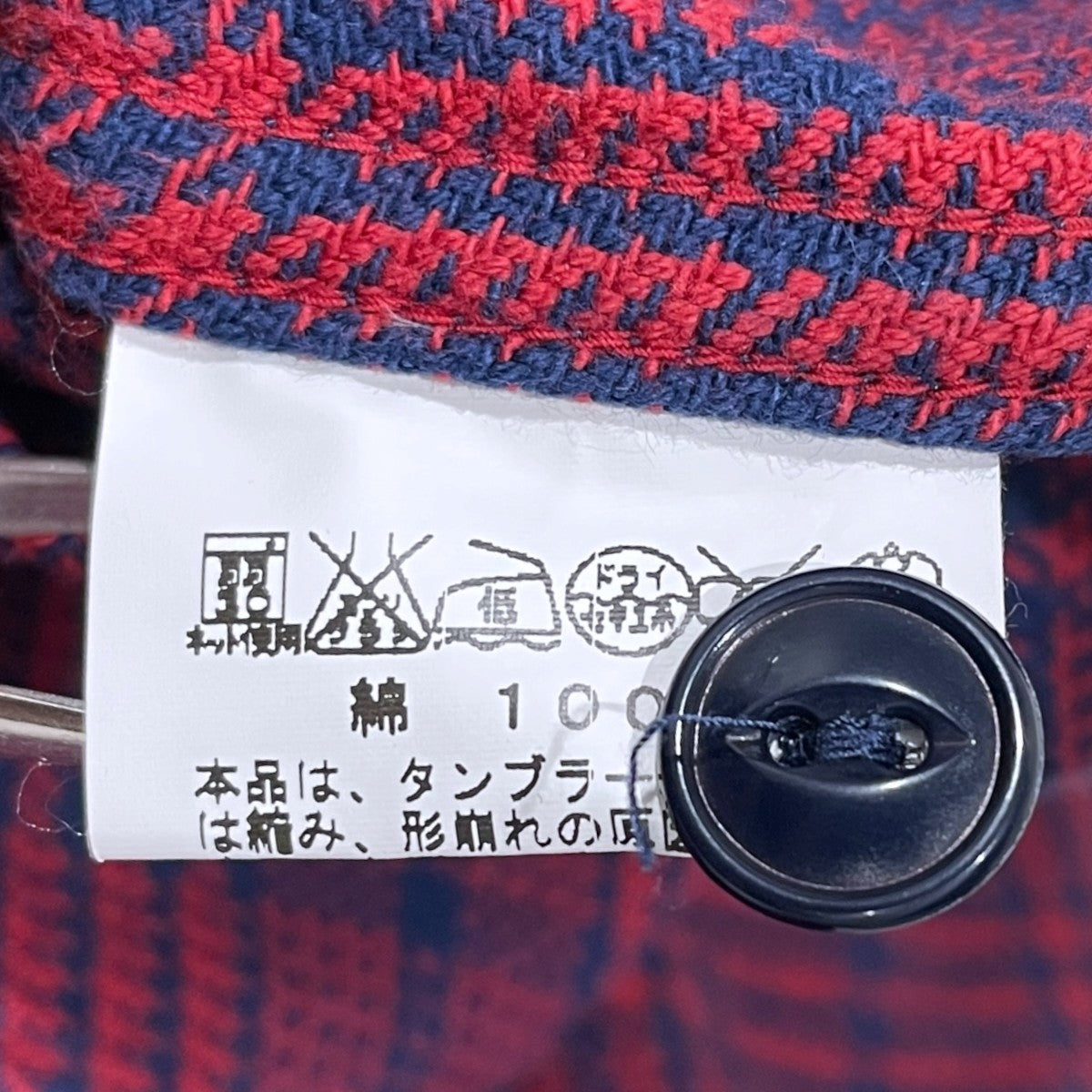 15AW チェック柄長袖シャツ TWILL CHECK WORK SHIRT ツイル チェック ワークシャツ SC27063