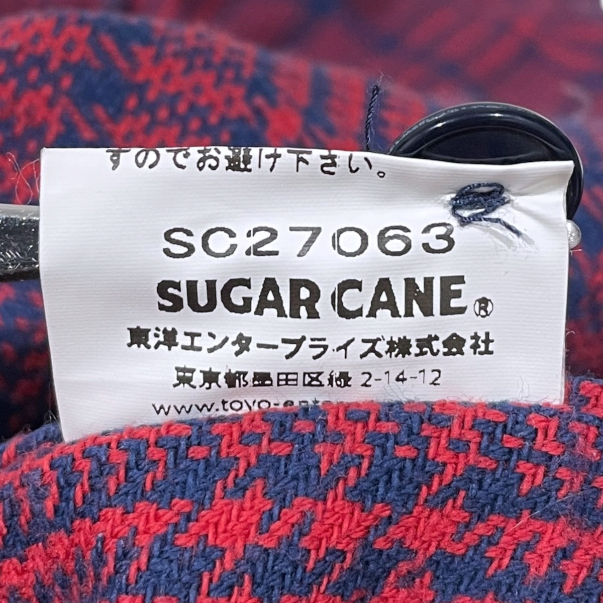 15AW チェック柄長袖シャツ TWILL CHECK WORK SHIRT ツイル チェック ワークシャツ SC27063