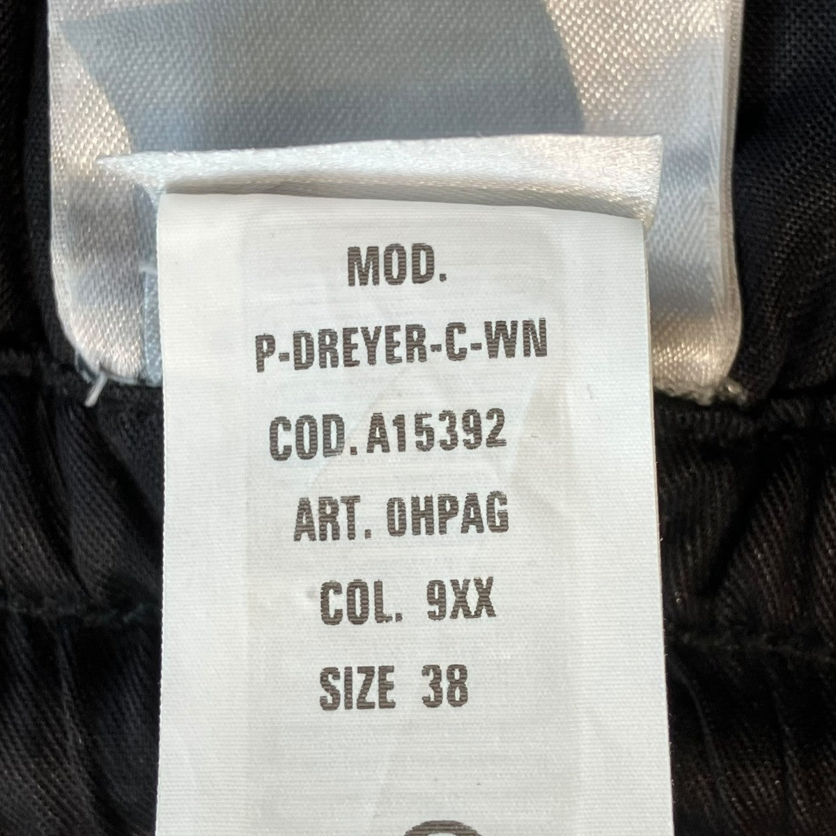 P-Dreyer-C-WN PANTSパンツA15392