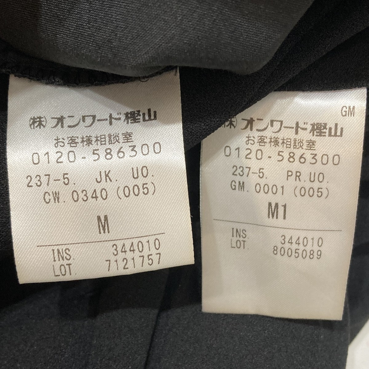 スーツ