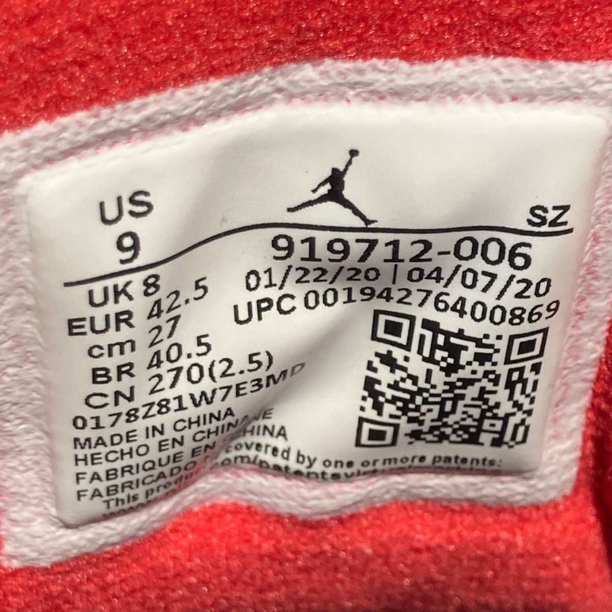 AIR JORDAN 11 RETRO LOW IEローカットスニーカー919712-006