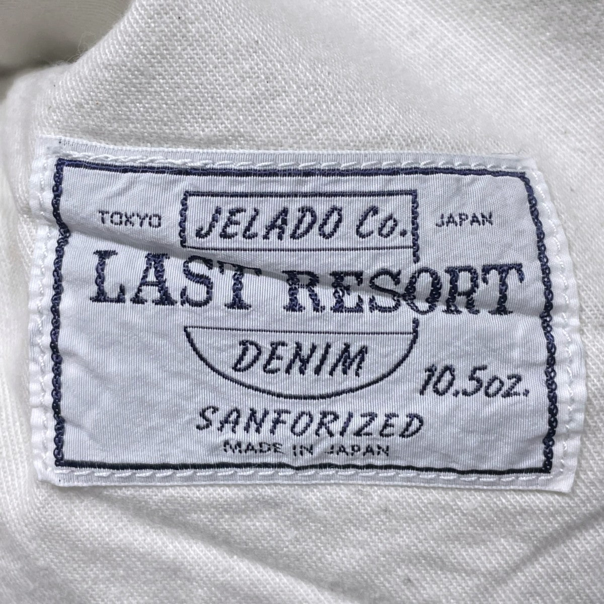 ウォバッシュストライプ柄ワークパンツ Hoghead Wabash Trousers ホグヘッド ウォバッシュ トラウザーズ LAST RESORT ラストリゾート