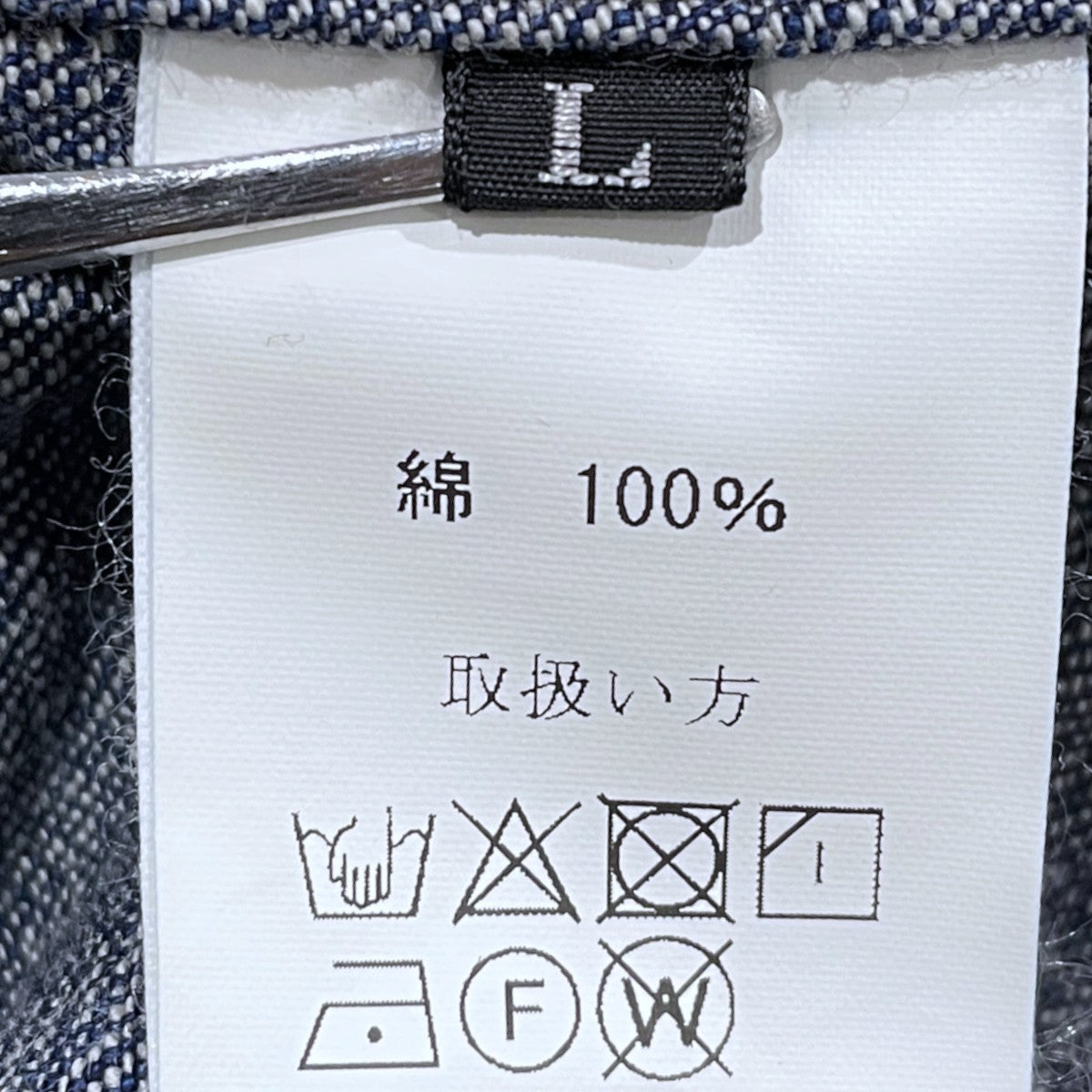 10．5oz デニムカバーオール 491J Coverall JP94491J