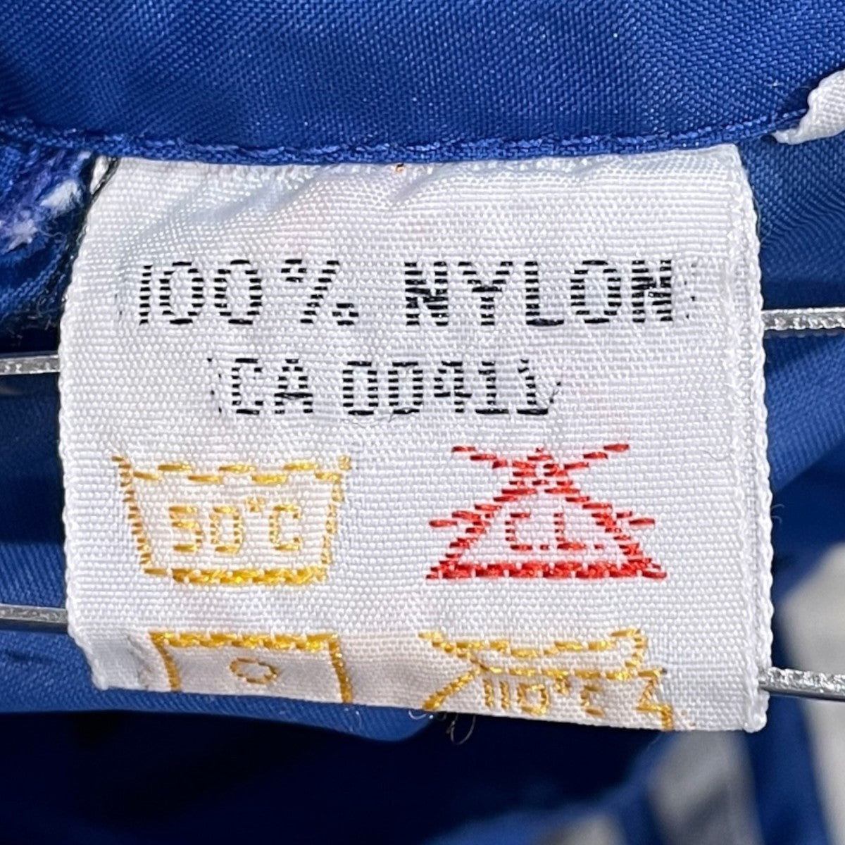70〜80s ジップアップナイロンジャケット MADE IN TAIWAN