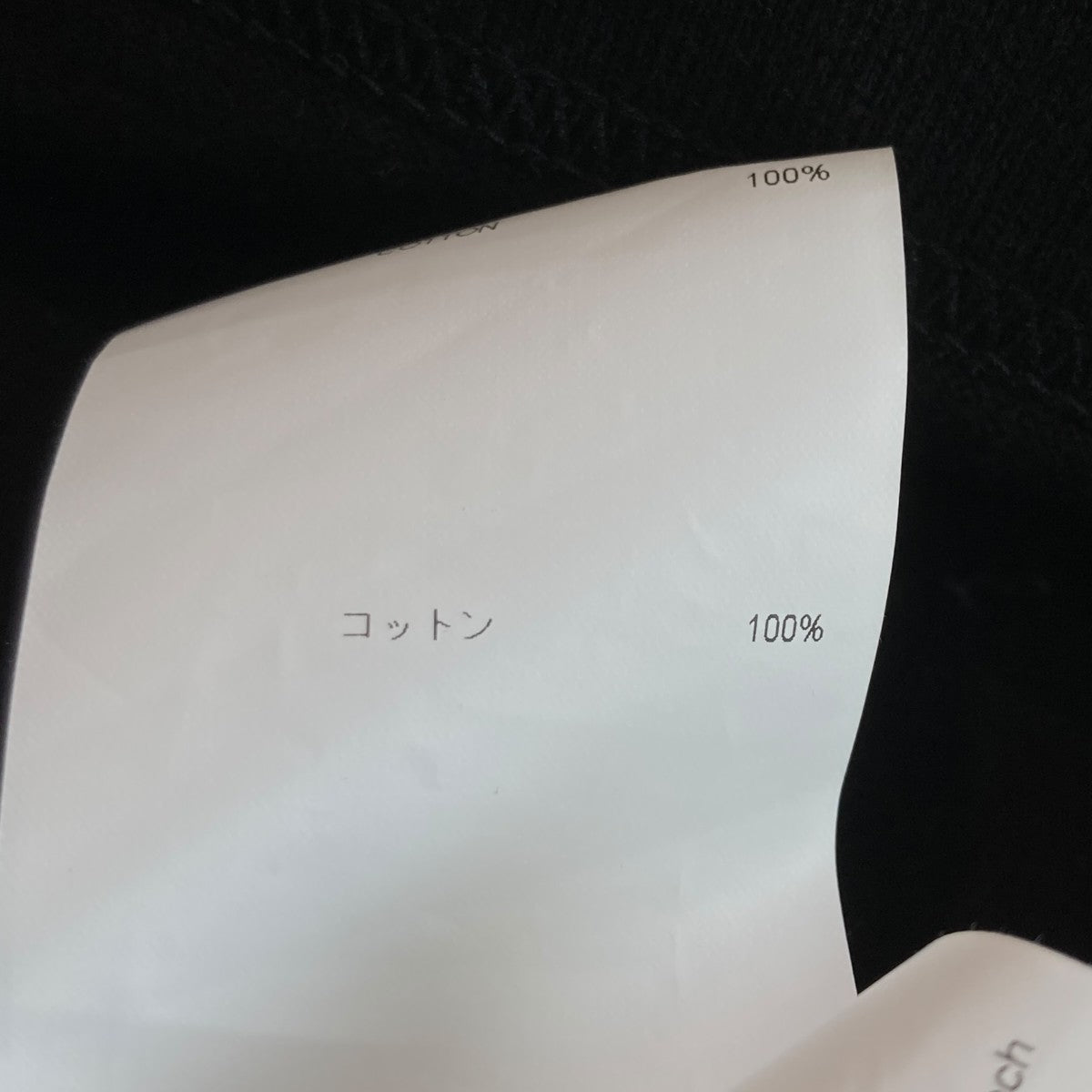 WTAPS 25SSTシャツ251ATDT-CSM13 古着・中古-5枚目のアイテム画像