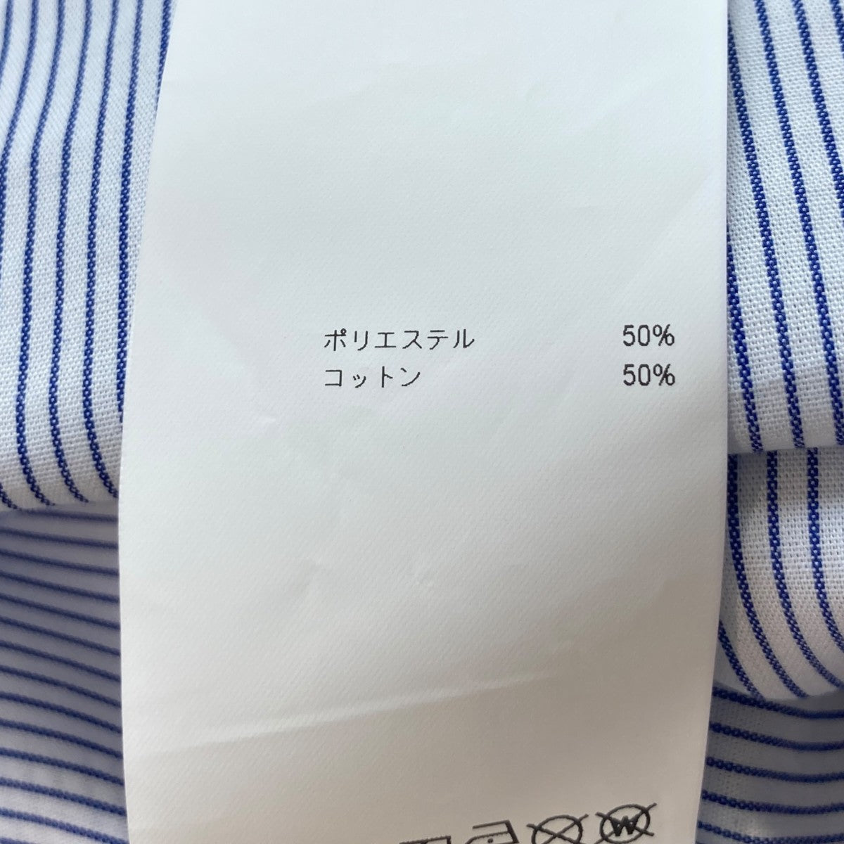 WTAPS 26SSSS CTPL． BROADCLOTH． TEXTILEストライプ半袖シャツ261TQDT-SHM05 古着・中古-5枚目のアイテム画像
