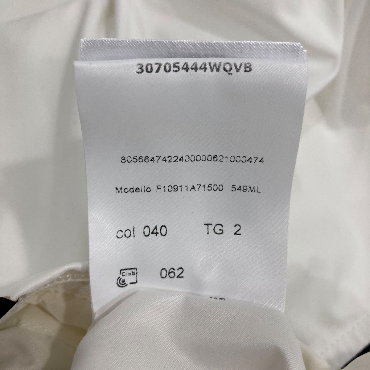MONCLER ナイロンパーカーF10911A71500 古着・中古-9枚目のアイテム画像