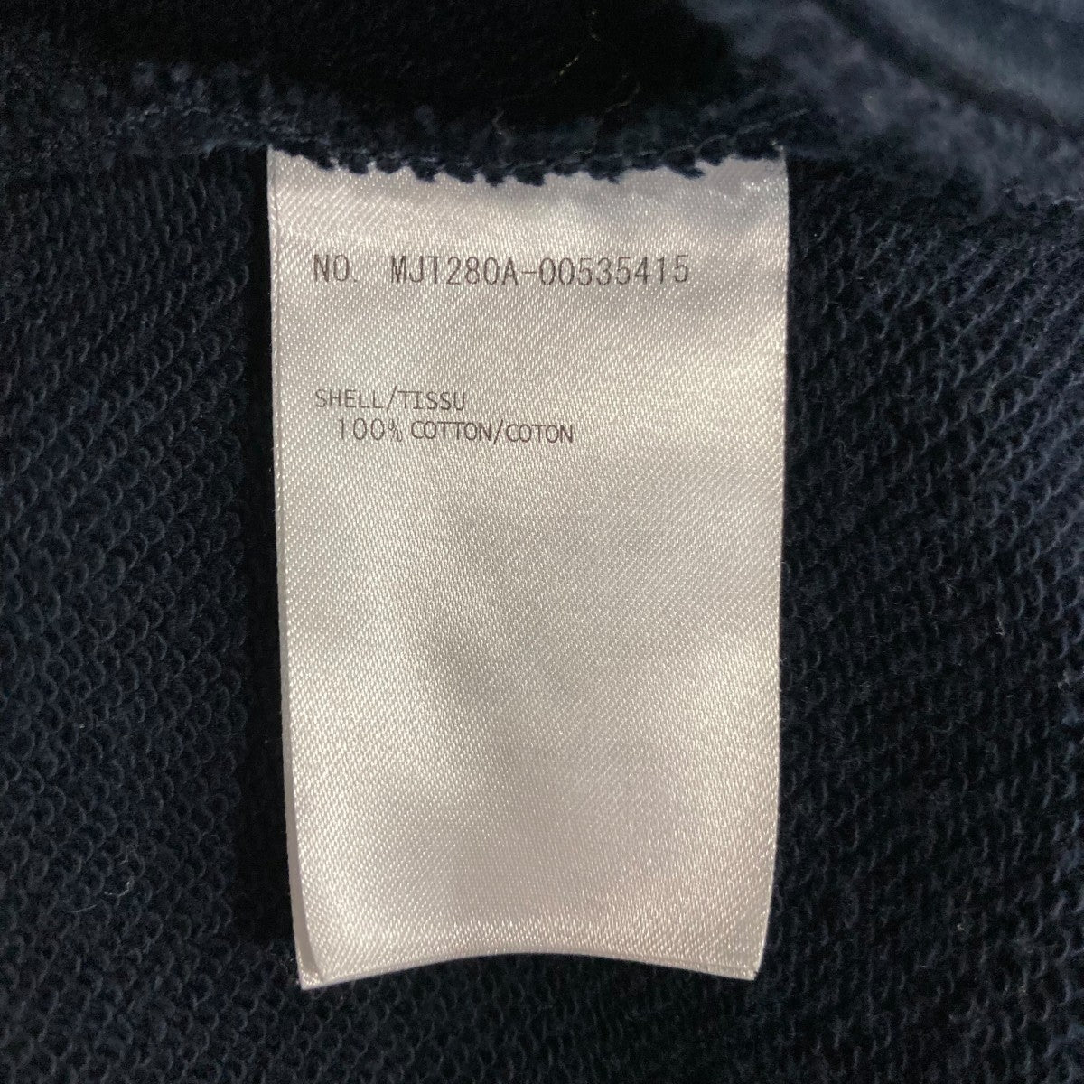 Thom Browne スウェットブルゾンMJT280A00535415 古着・中古-10枚目のアイテム画像