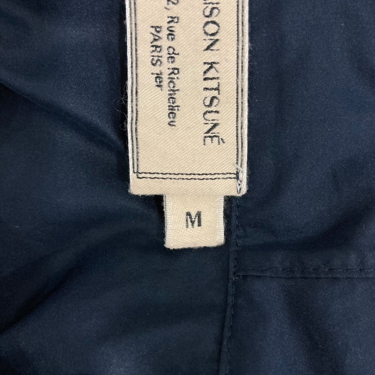 MAISON KITSUNE ナイロンジャケットFU02240WQ0002 古着・中古-8枚目のアイテム画像