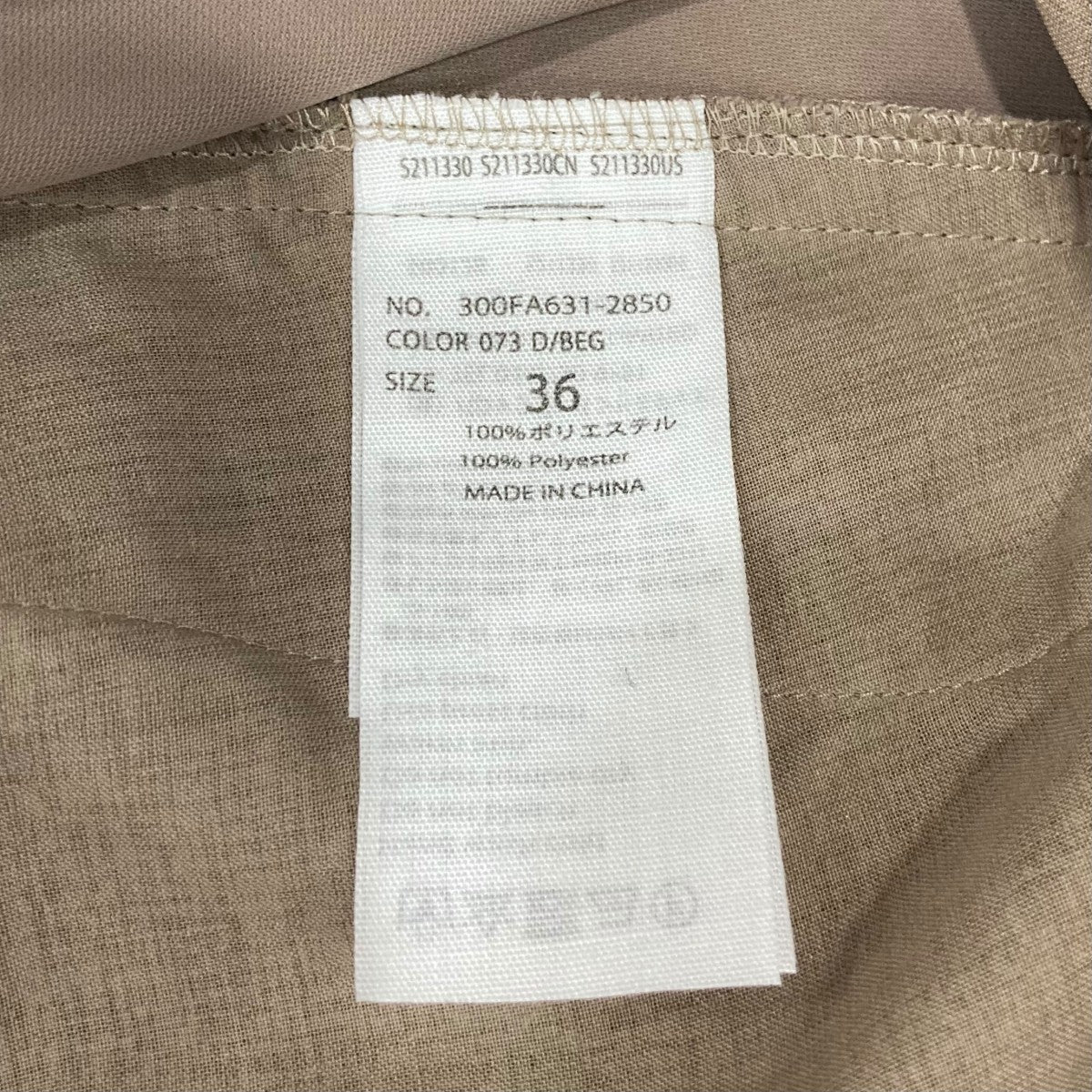 ENFOLD クロップドバルーンパンツ300FA6312850 古着・中古-6枚目のアイテム画像