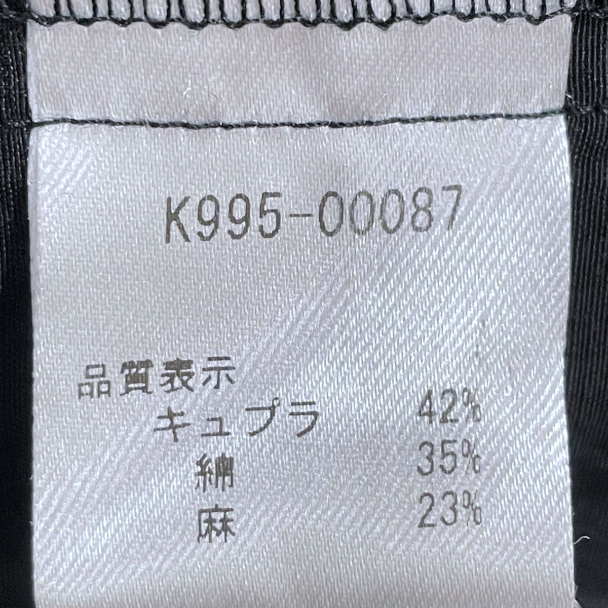 ロングワンピース K995-00087