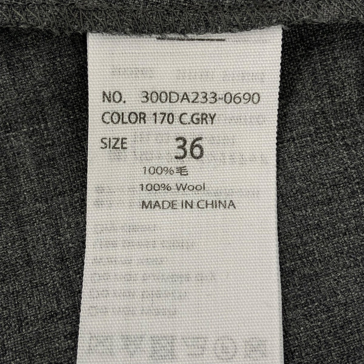 ノースリーブワンピース300DA2330690
