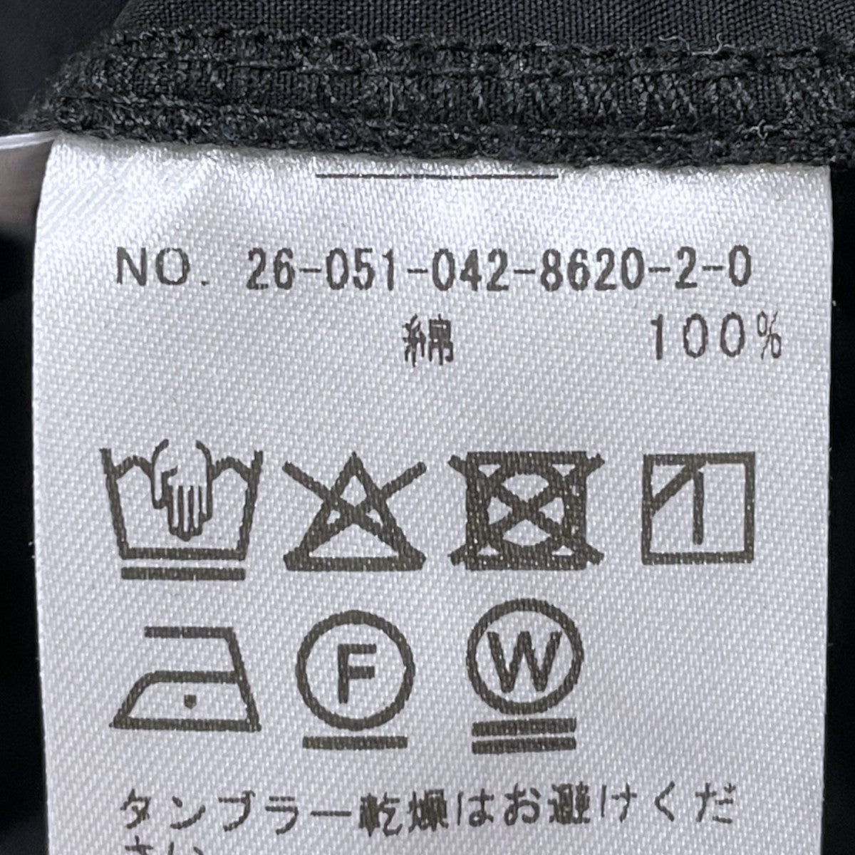 26SS パフスリーブブラウス PUFF SLEEVE ブラウス 26051042862020