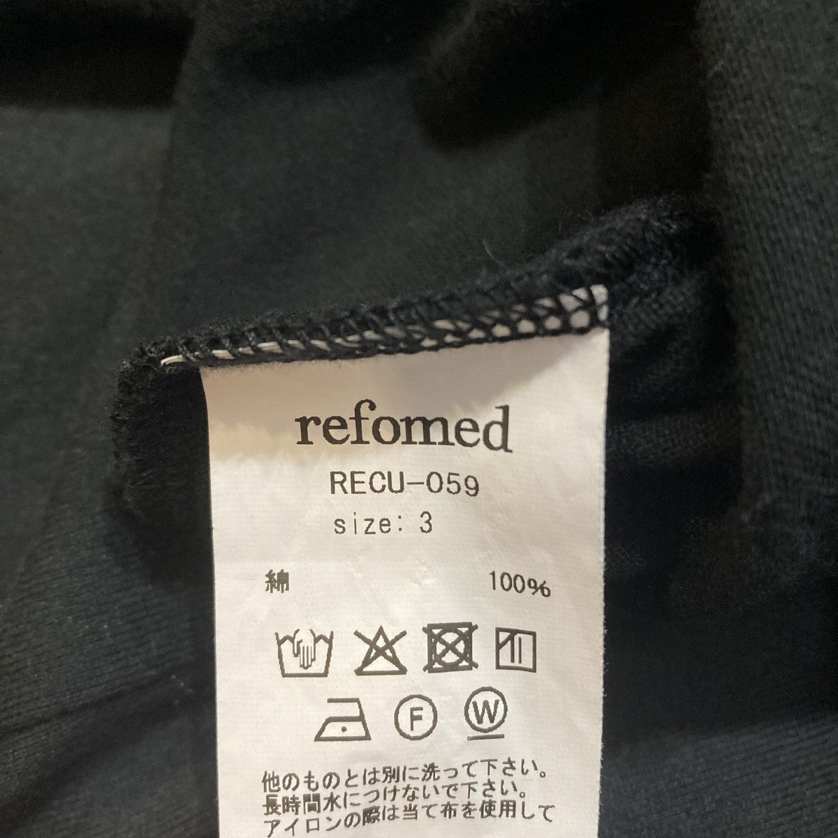 TシャツRECU-059