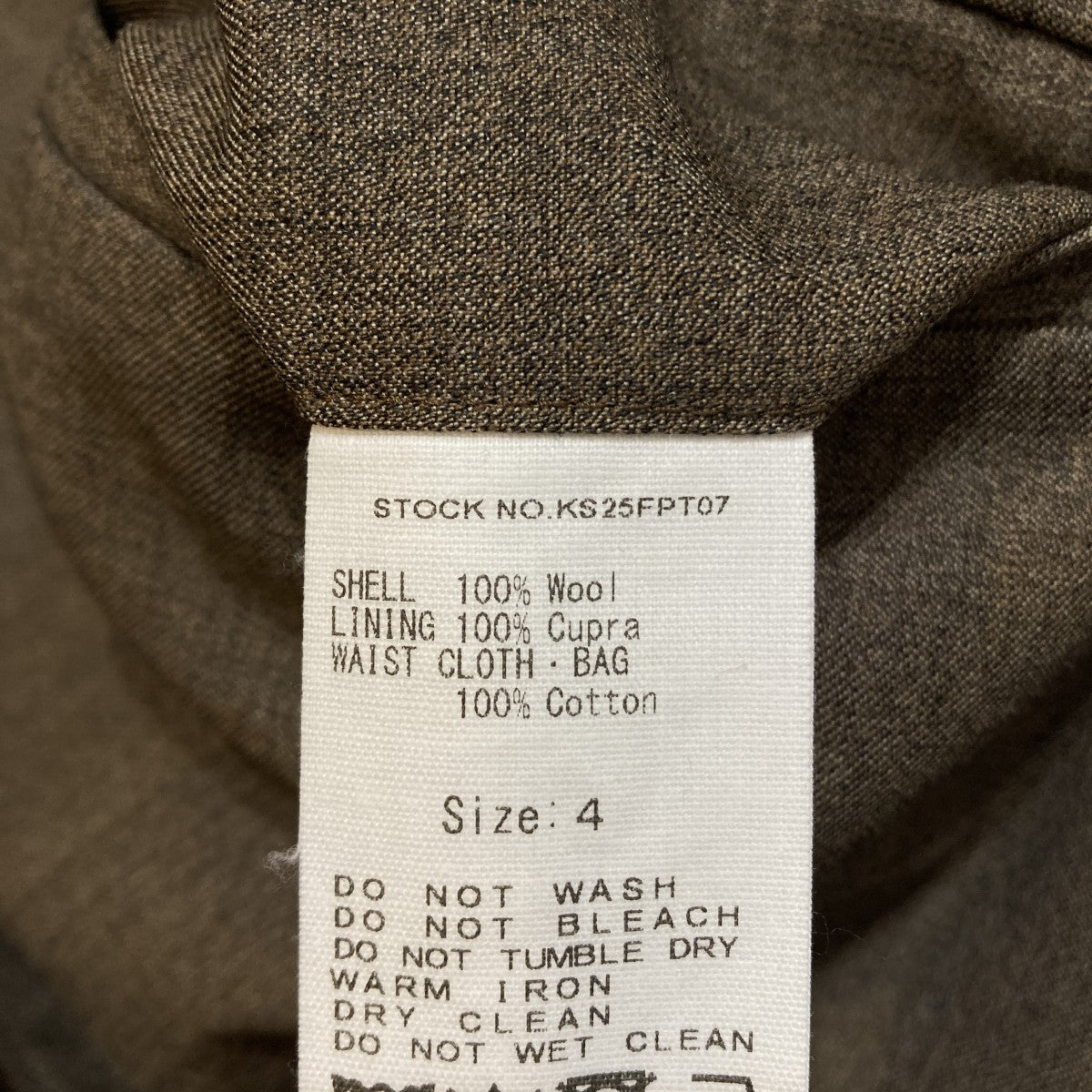 KAPTAIN SUNSHINE Shoecut Slacks Wool Light GabardineパンツKS25FPT07 古着・中古-8枚目のアイテム画像
