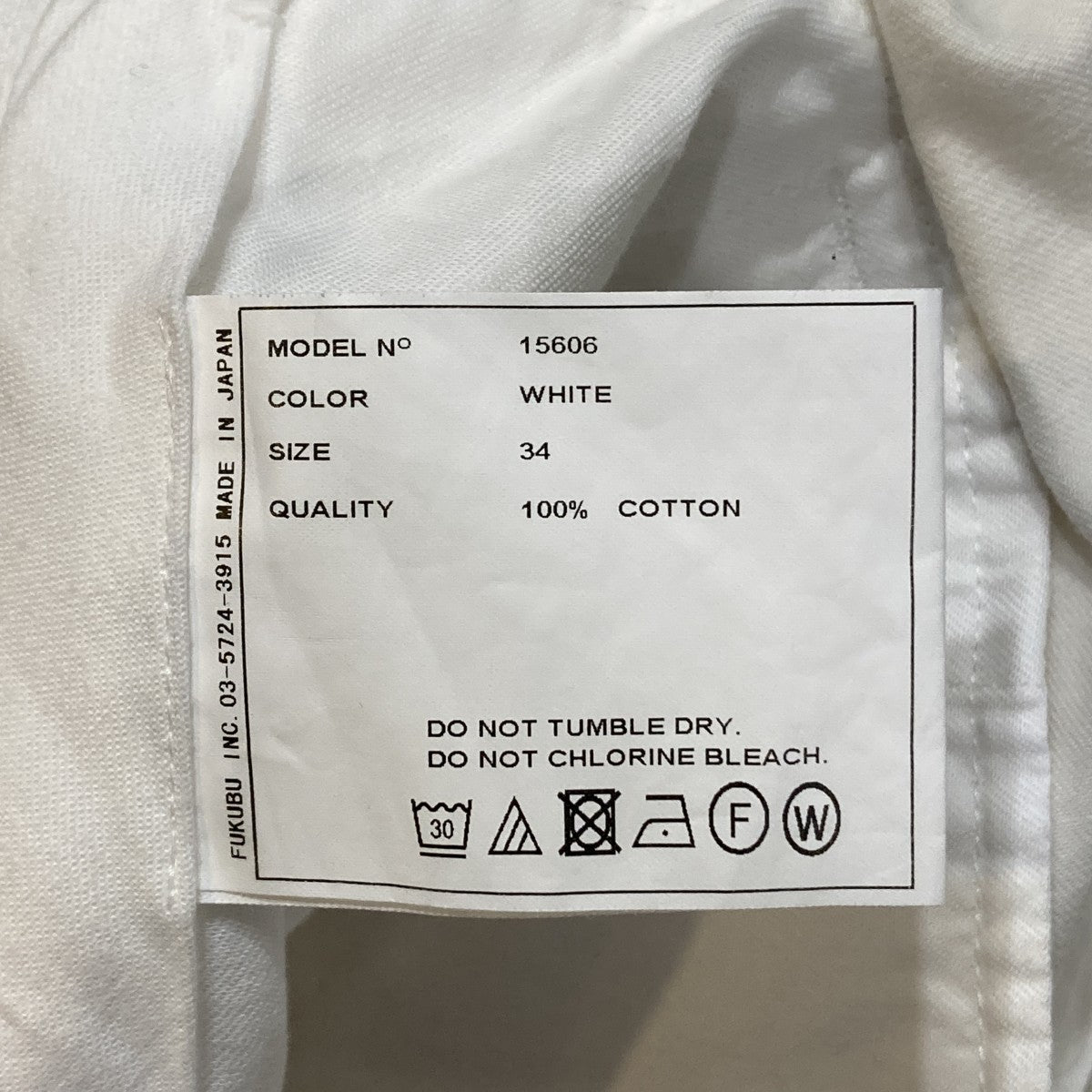 YAECA CHINO CLOTH PANTS TWO TUCK STRAIGHTツータックパンツ15606 古着・中古-8枚目のアイテム画像