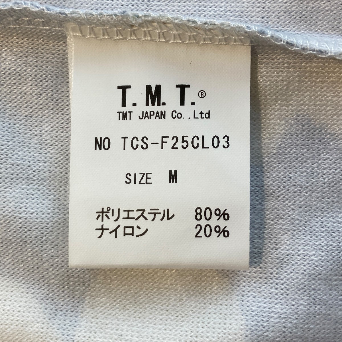 DRY PILE FLOWER POLO SHIRTSポロシャツTCS-F25CL03
