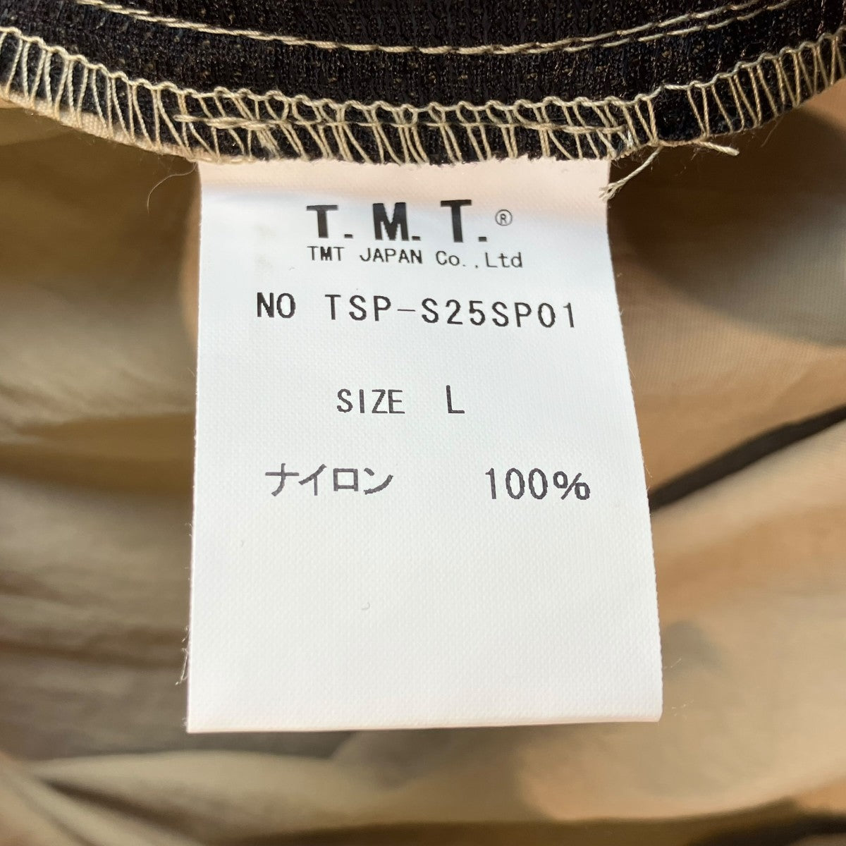 HYBRID SHORTSハーフパンツTSP-S25SP01