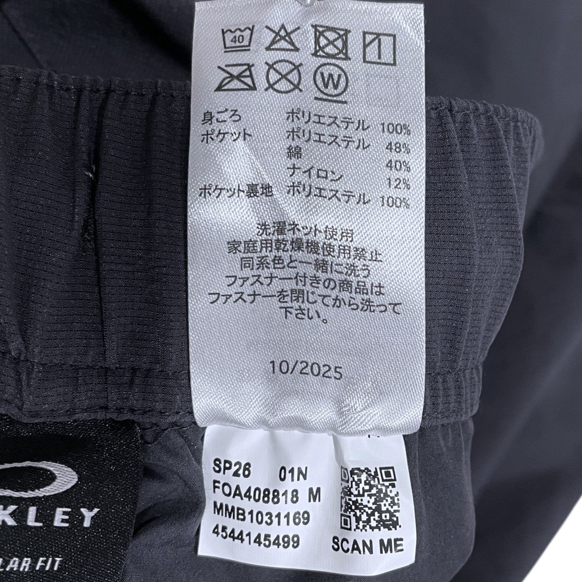 26SS ハーフパンツ FGL FACTOR SHORTS 6．0 フィールドギアライン ファクターショーツ 6．0 FOA408818