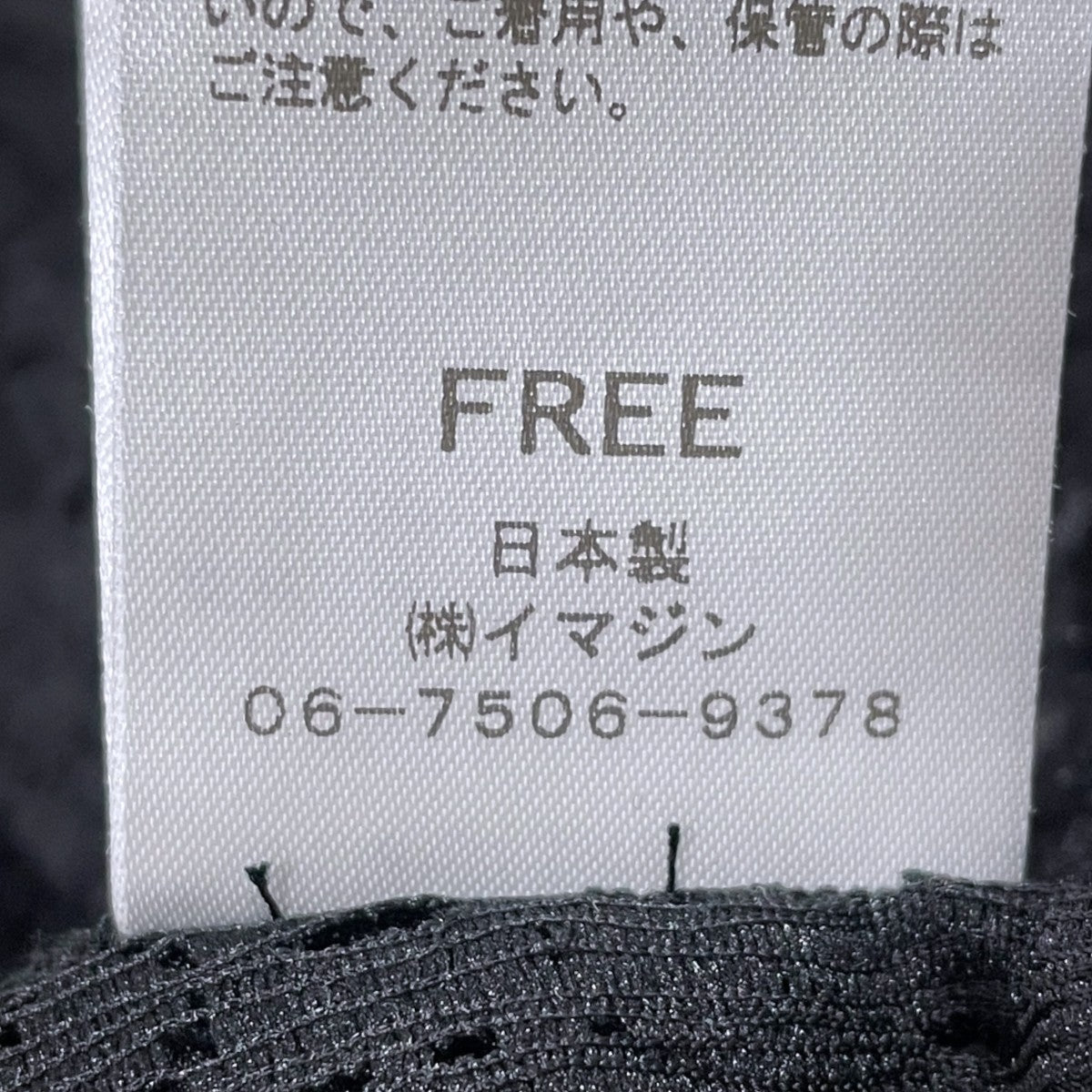 26SS レースノースリーブカットソー Lace No sleeve 26ssc-lace nosleeve