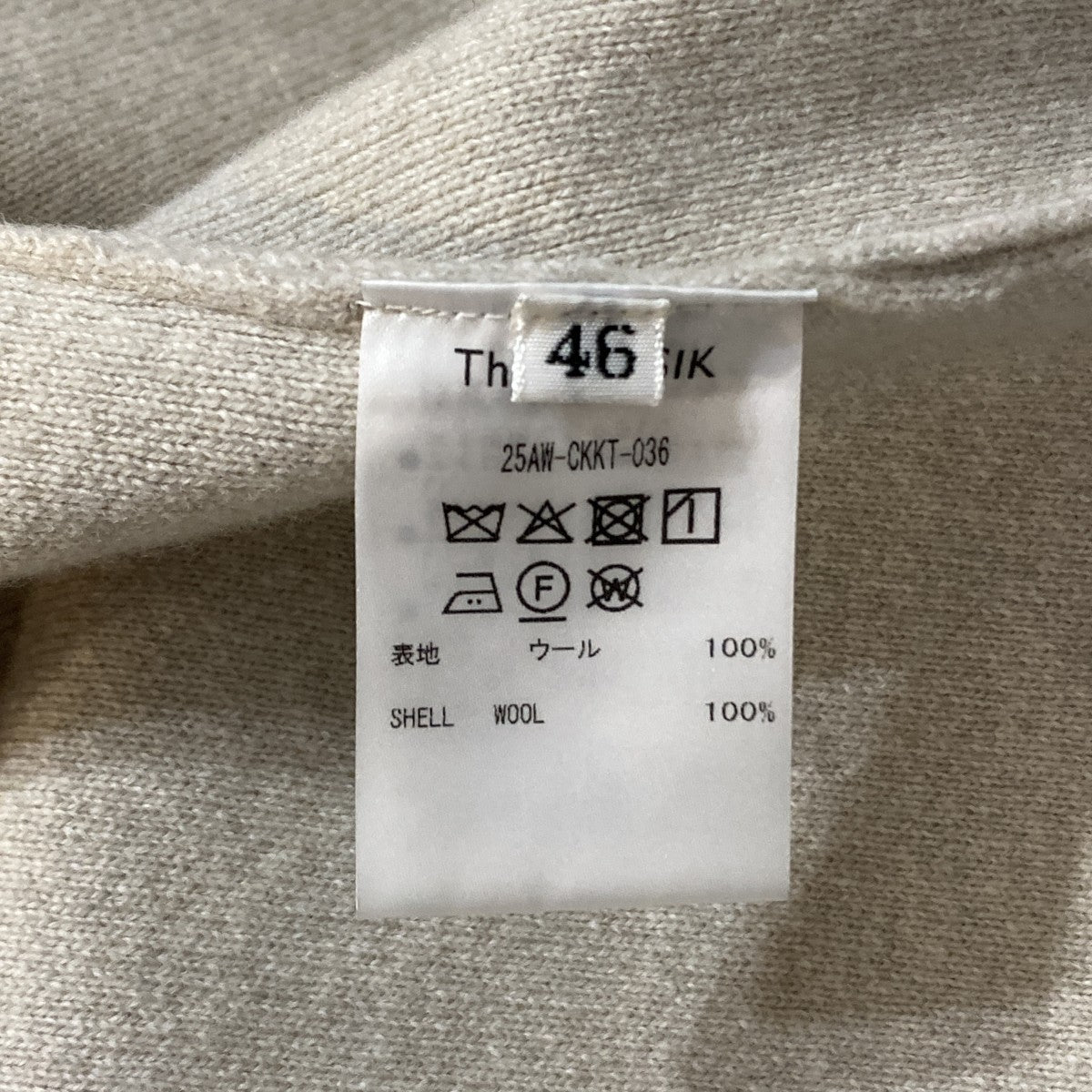 SHIRTS CARDIGANカーディガン25AW-CKKT-036