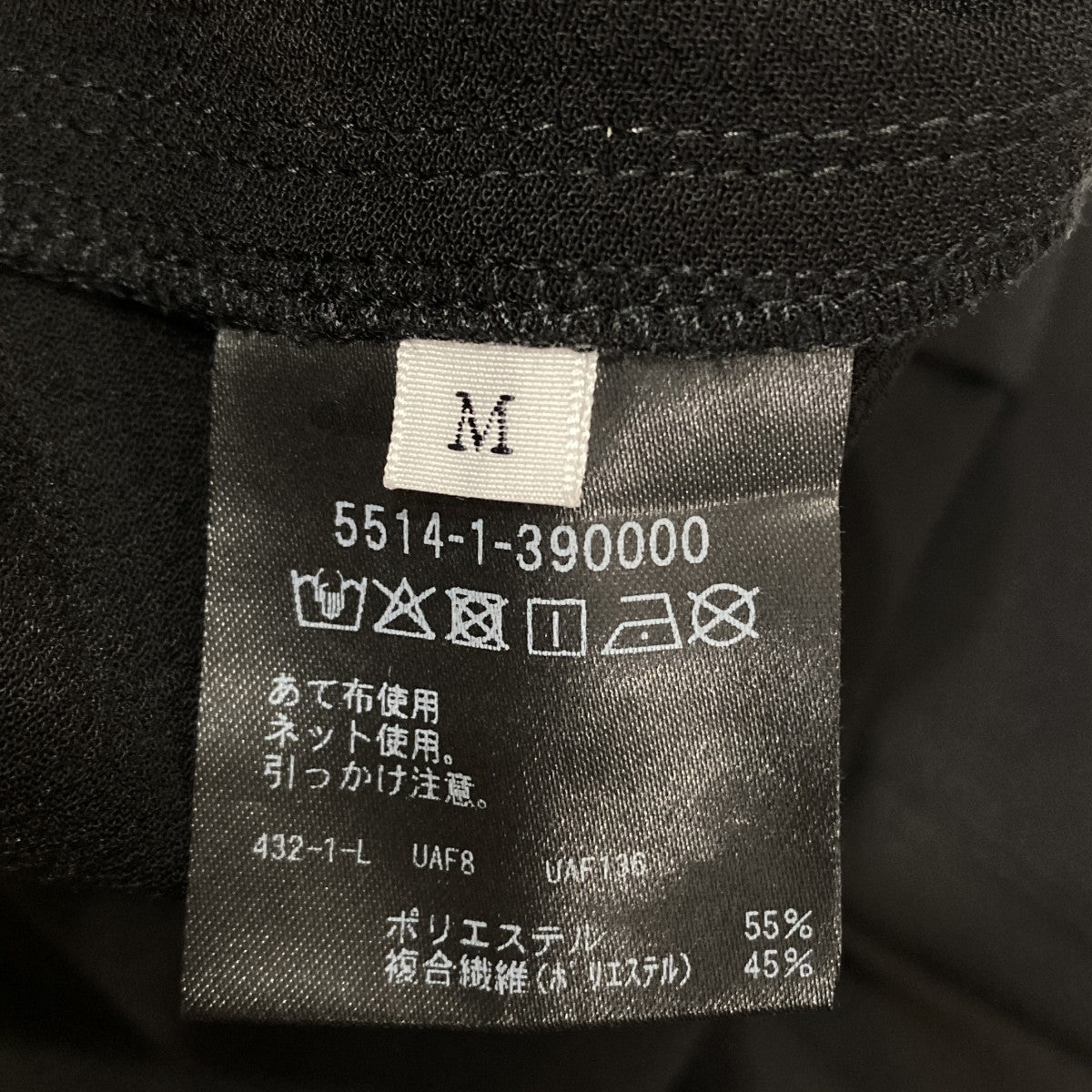 26SSBY DAISUKE OBANAパンツ5514-1-390000
